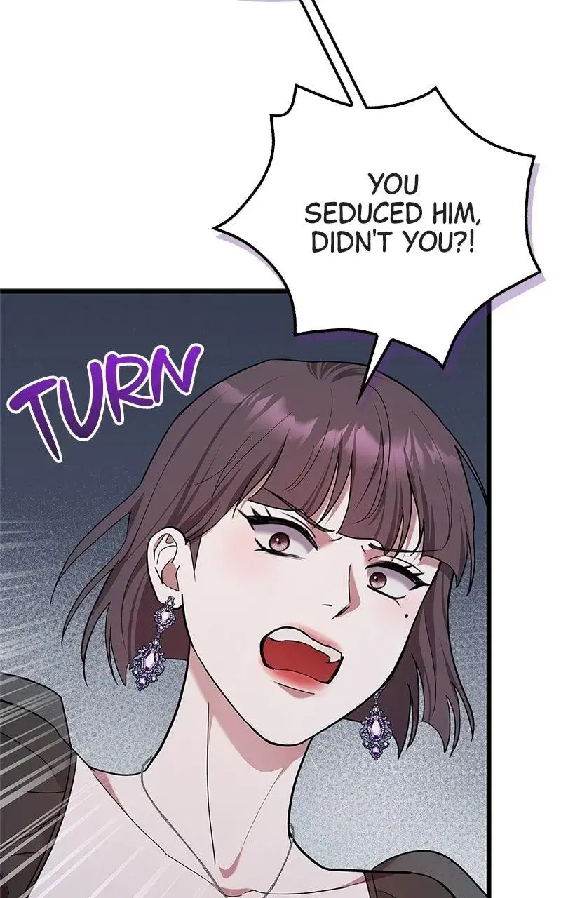 Won’t You Cheat With Me? Chapter 20 page 90 - 