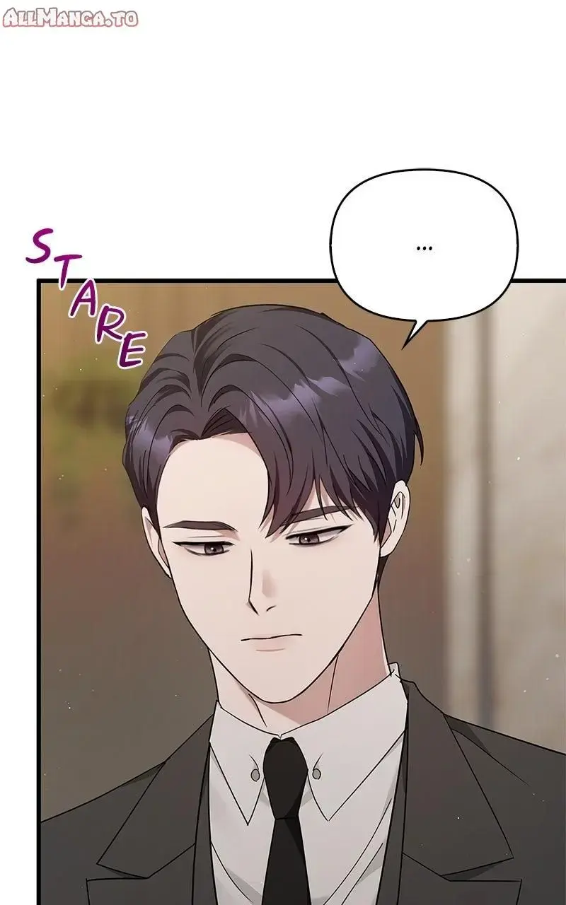 Won’t You Cheat With Me? Chapter 20 page 100 - 