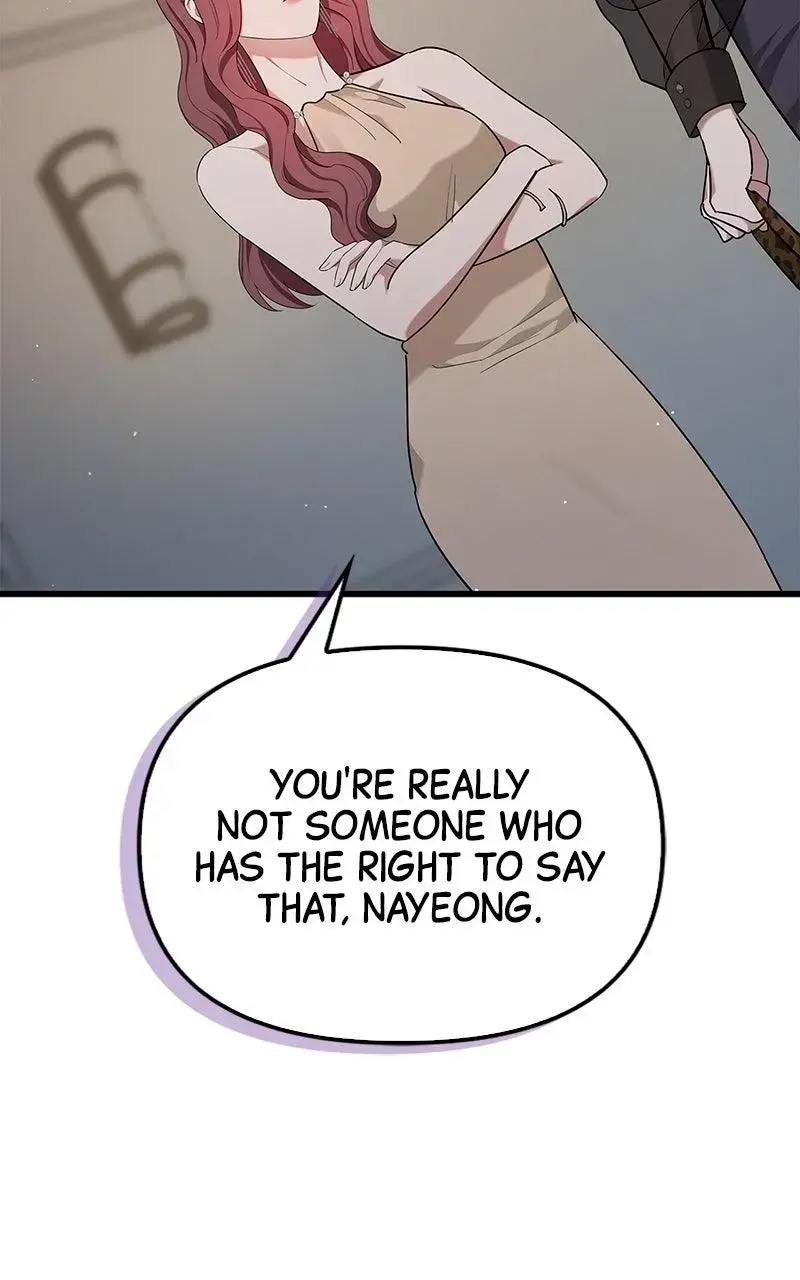 Won’t You Cheat With Me? Chapter 21 page 11 - 
