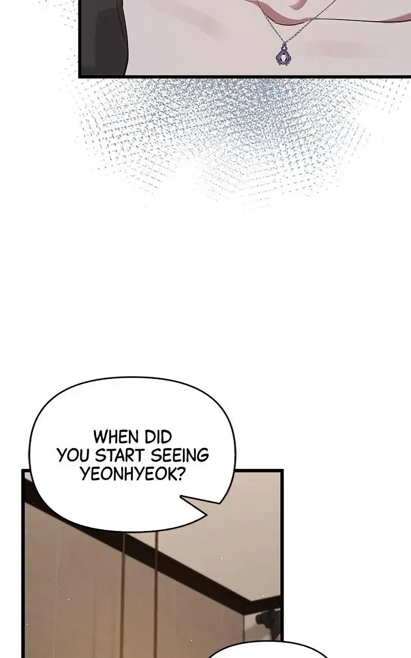 Won’t You Cheat With Me? Chapter 21 page 13 - 