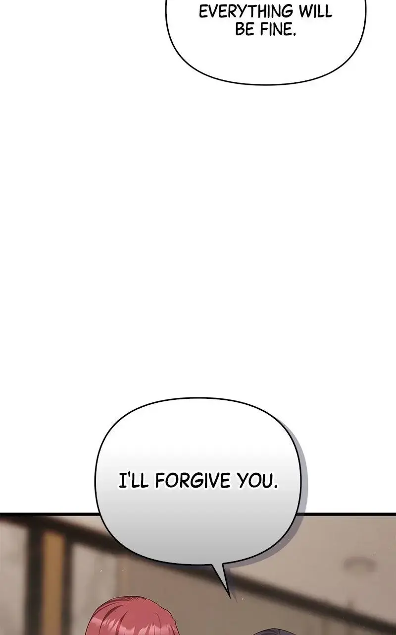 Won’t You Cheat With Me? Chapter 21 page 17 - 