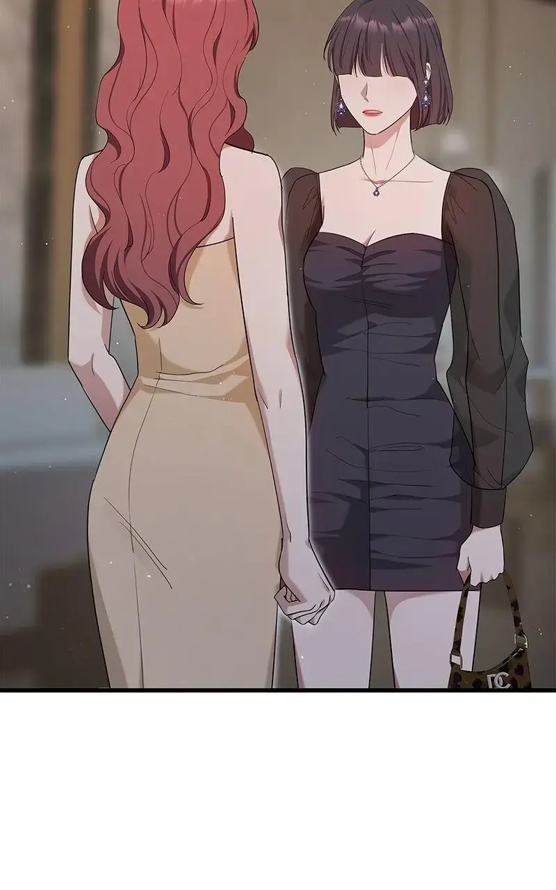 Won’t You Cheat With Me? Chapter 21 page 18 - 