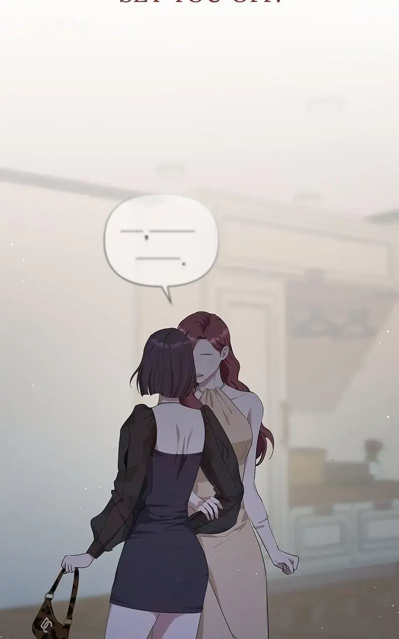 Won’t You Cheat With Me? Chapter 21 page 23 - 