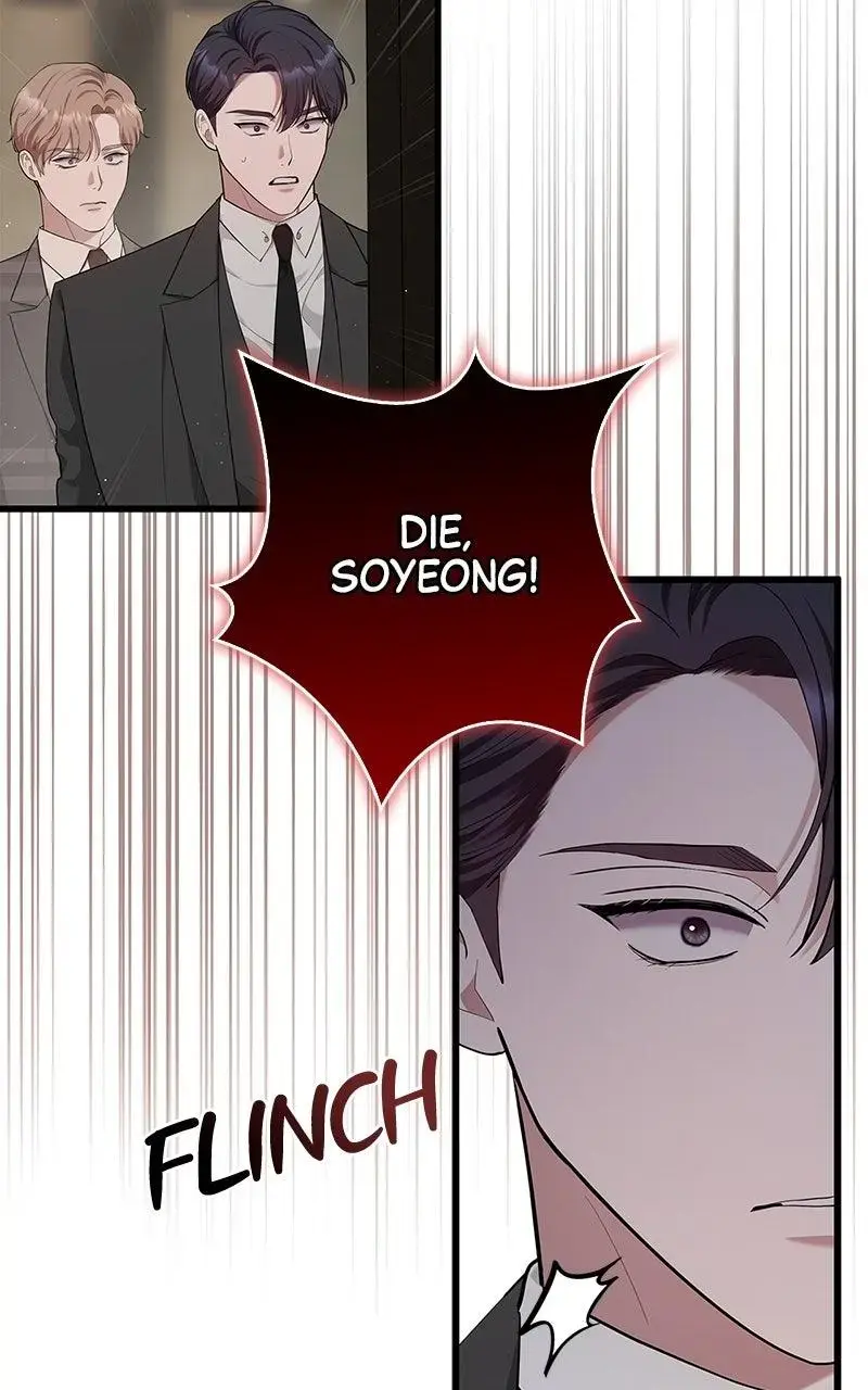 Won’t You Cheat With Me? Chapter 21 page 28 - 