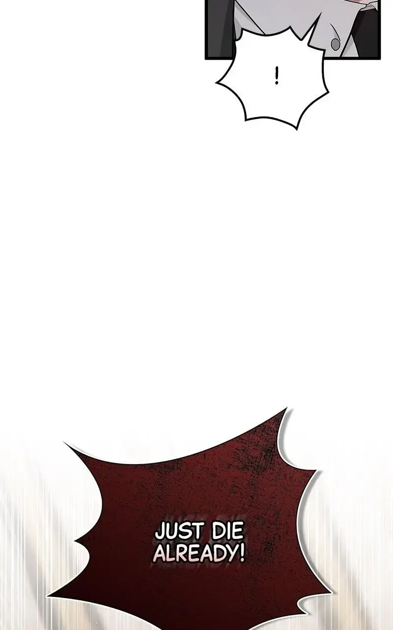 Won’t You Cheat With Me? Chapter 21 page 29 - 