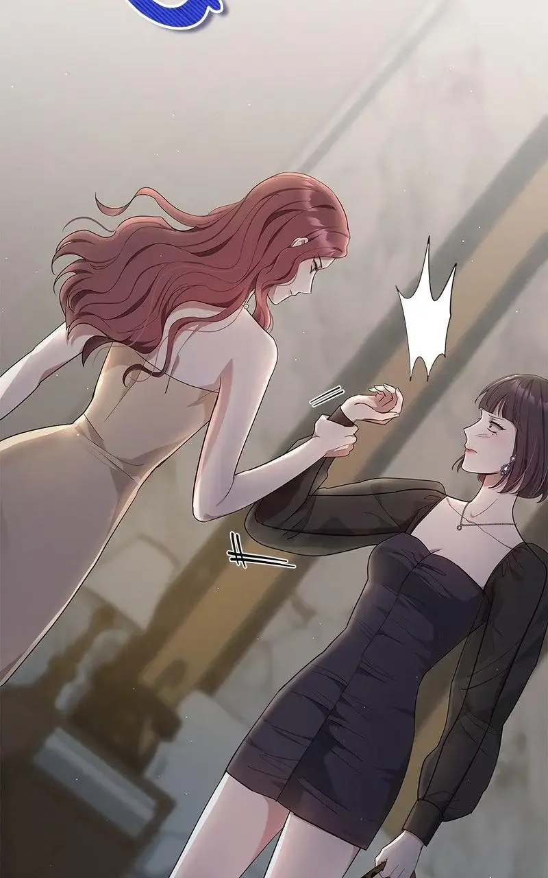 Won’t You Cheat With Me? Chapter 21 page 5 - 