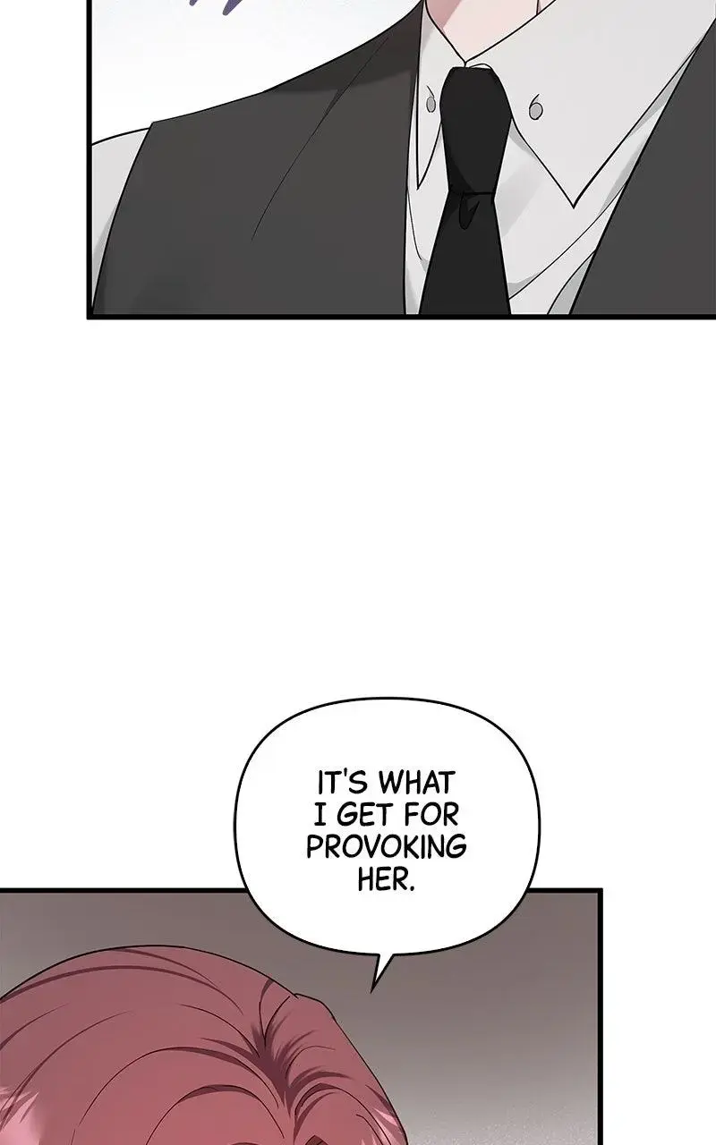 Won’t You Cheat With Me? Chapter 21 page 44 - 