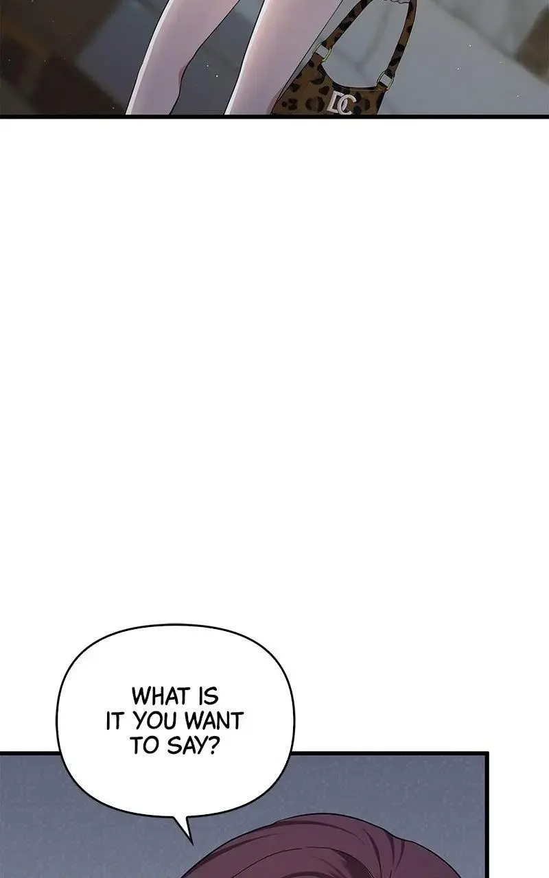 Won’t You Cheat With Me? Chapter 21 page 6 - 