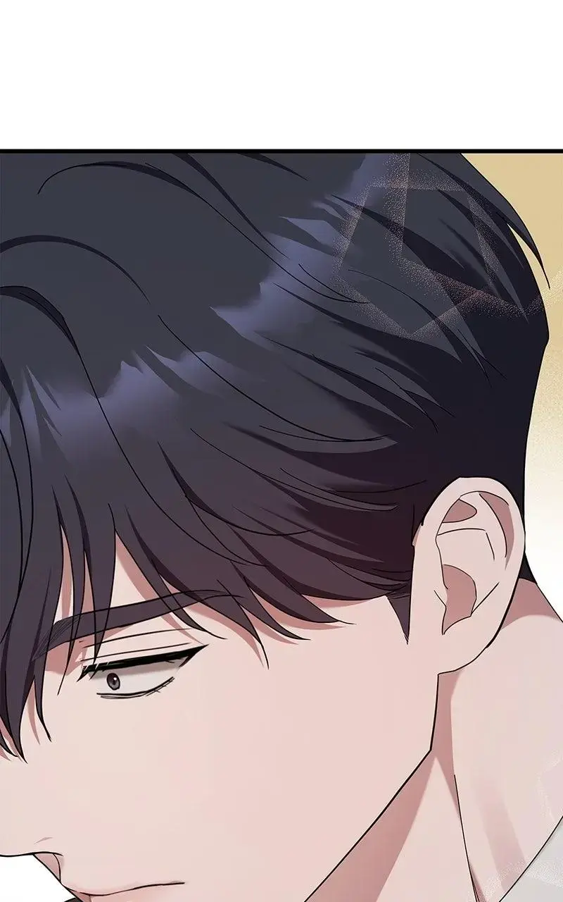 Won’t You Cheat With Me? Chapter 21 page 53 - 