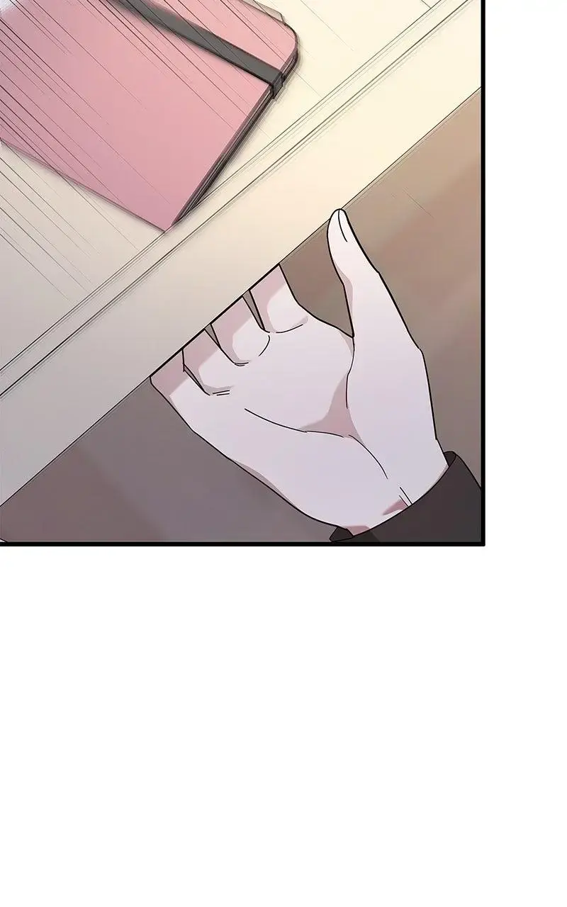 Won’t You Cheat With Me? Chapter 21 page 75 - 