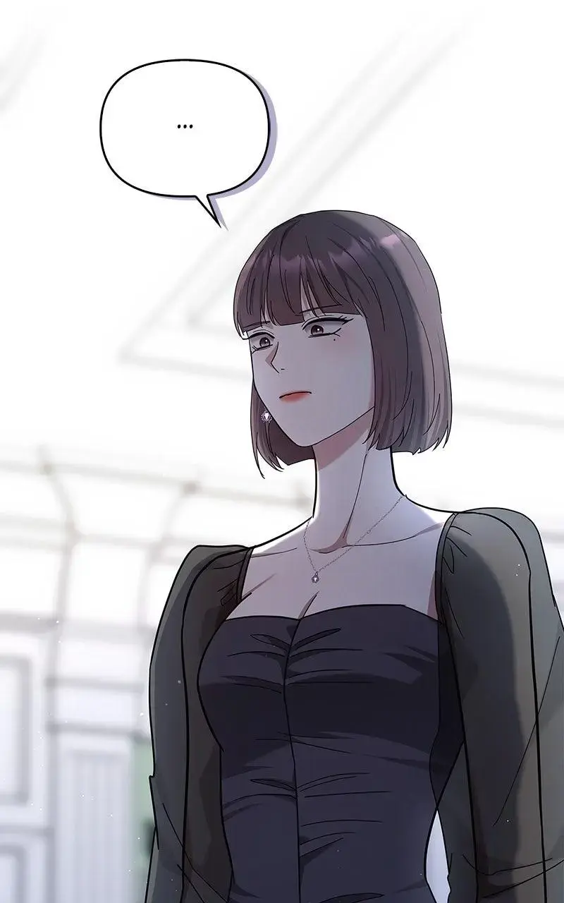 Won’t You Cheat With Me? Chapter 21 page 76 - 