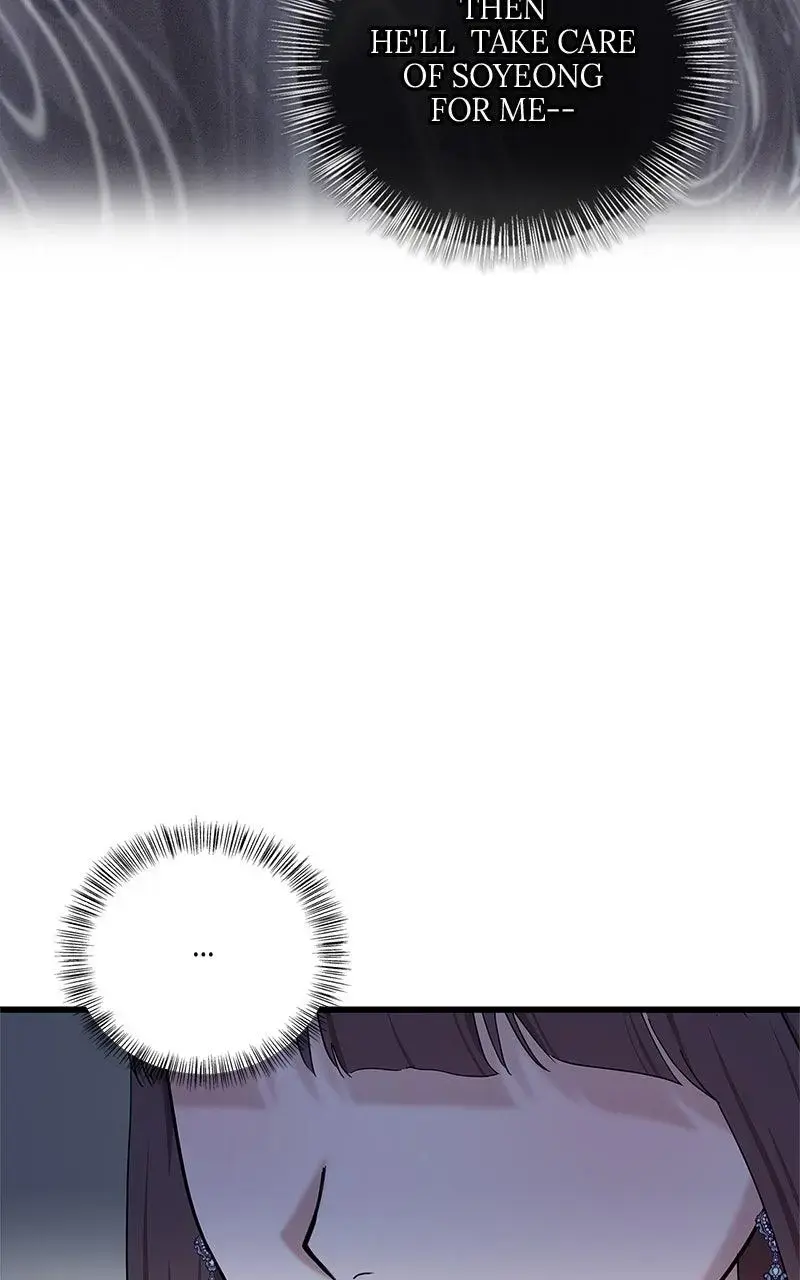 Won’t You Cheat With Me? Chapter 21 page 91 - 
