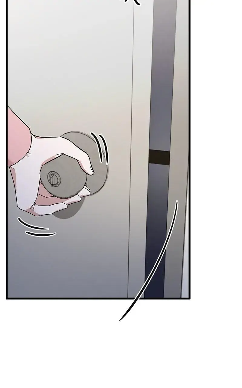 Won’t You Cheat With Me? Chapter 22 page 24 - 
