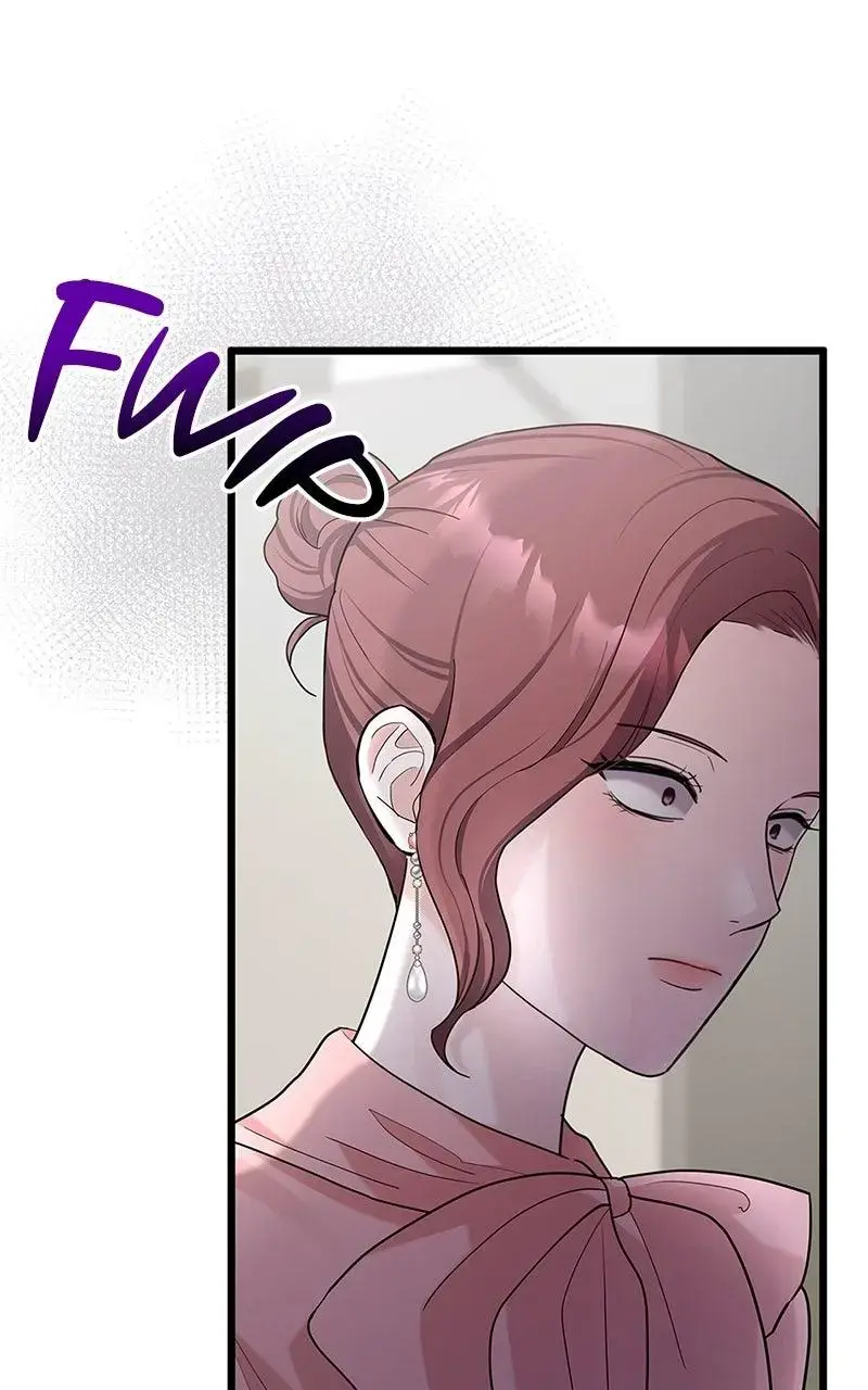 Won’t You Cheat With Me? Chapter 22 page 25 - 