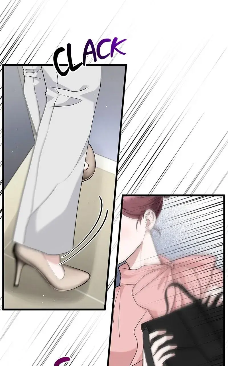 Won’t You Cheat With Me? Chapter 22 page 29 - 