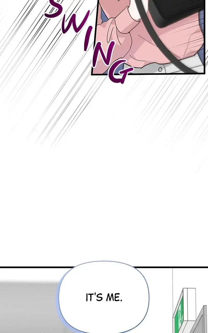 Won’t You Cheat With Me? Chapter 22 page 30 - 