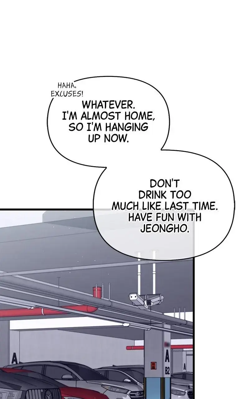 Won’t You Cheat With Me? Chapter 22 page 4 - 