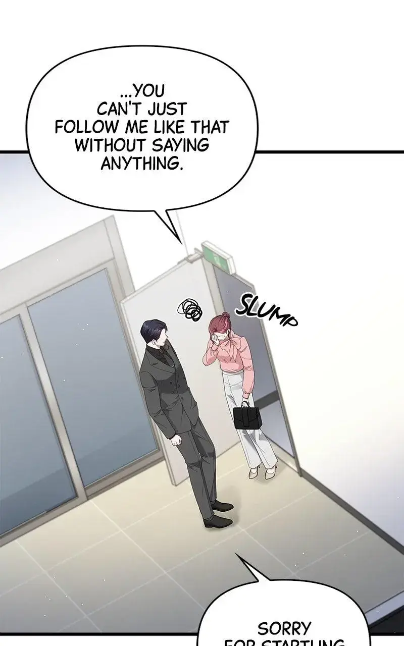 Won’t You Cheat With Me? Chapter 22 page 34 - 