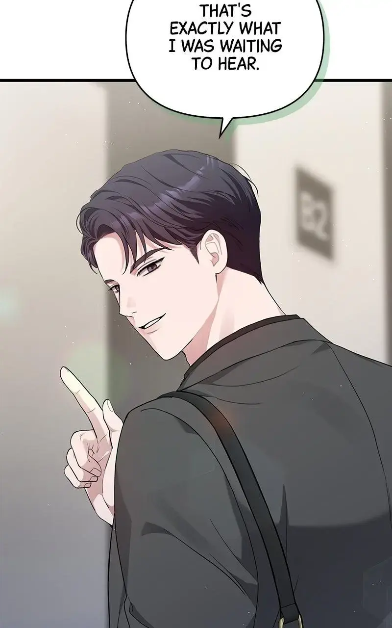 Won’t You Cheat With Me? Chapter 22 page 39 - 