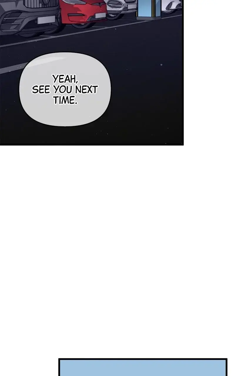Won’t You Cheat With Me? Chapter 22 page 5 - 