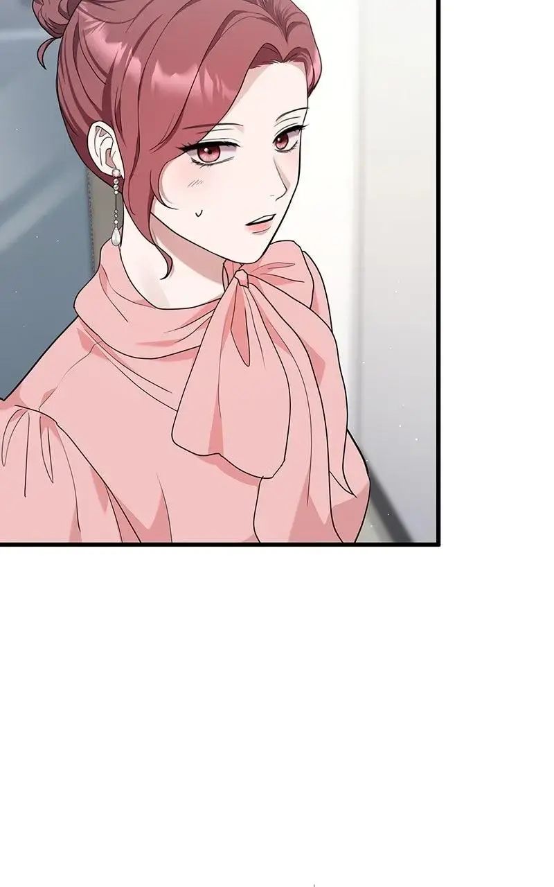 Won’t You Cheat With Me? Chapter 22 page 41 - 