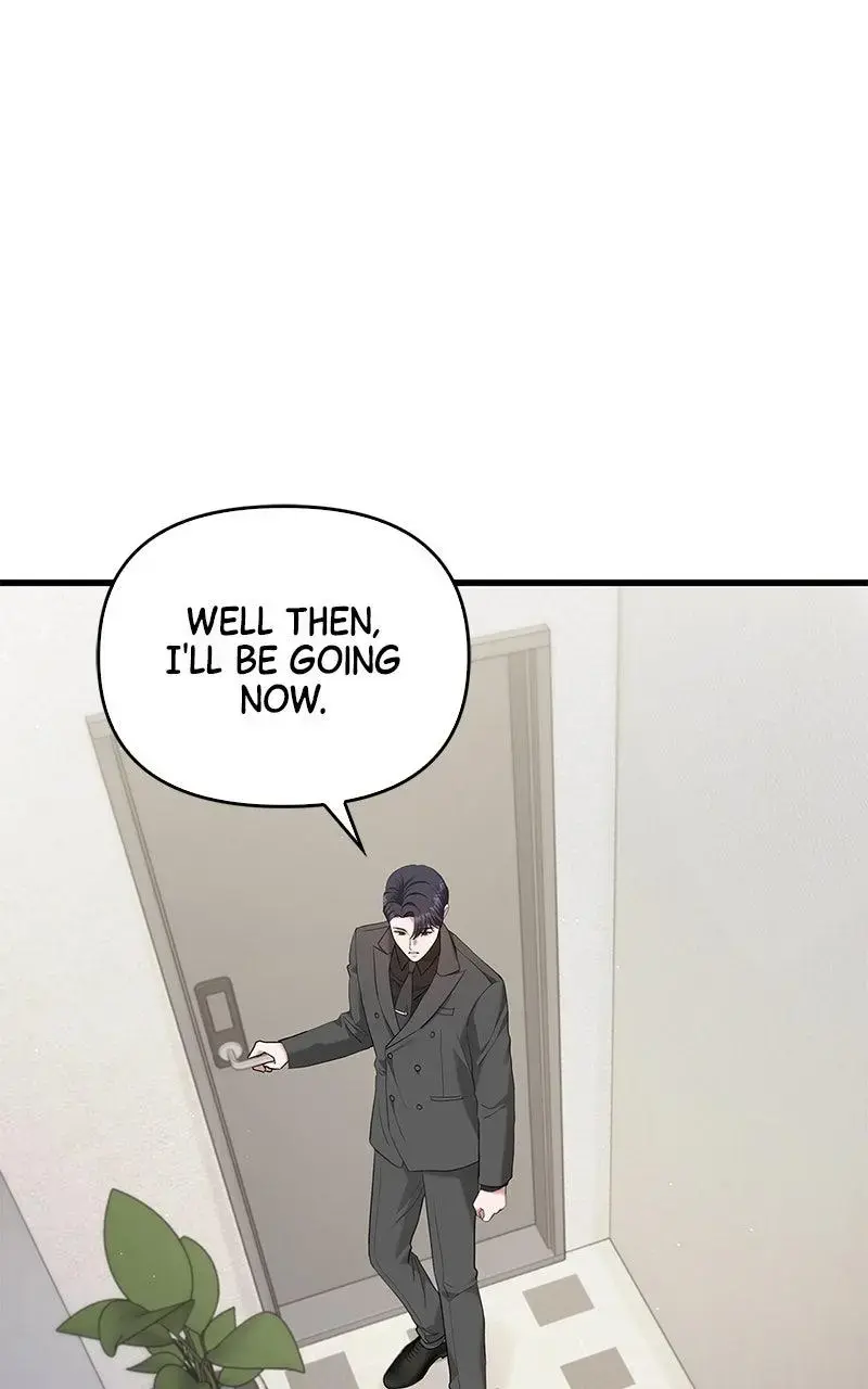 Won’t You Cheat With Me? Chapter 22 page 49 - 