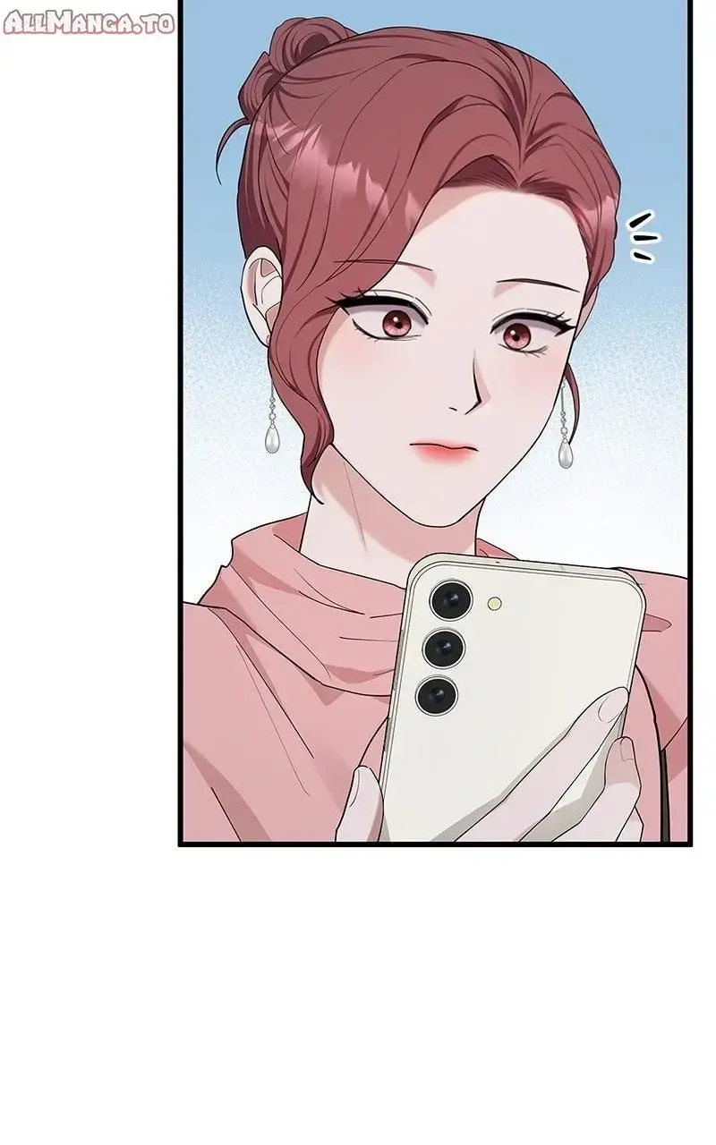 Won’t You Cheat With Me? Chapter 22 page 6 - 