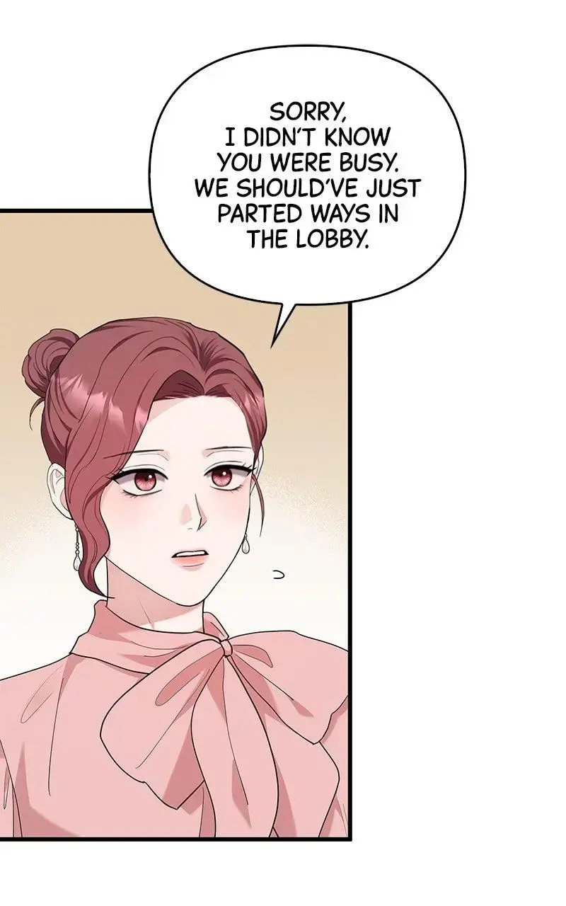 Won’t You Cheat With Me? Chapter 22 page 51 - 