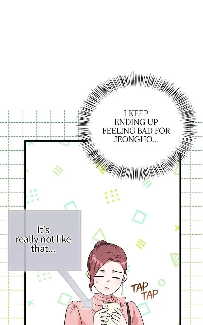 Won’t You Cheat With Me? Chapter 22 page 8 - 