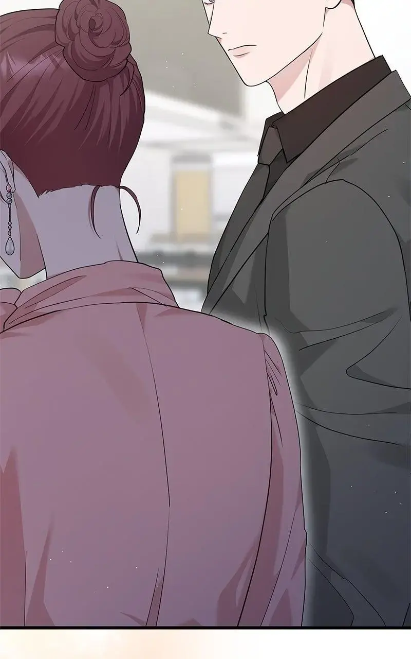 Won’t You Cheat With Me? Chapter 22 page 77 - 
