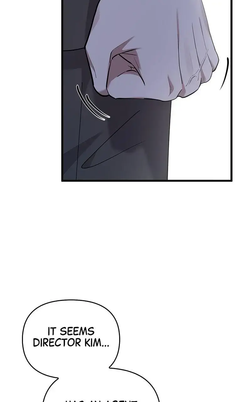 Won’t You Cheat With Me? Chapter 22 page 82 - 