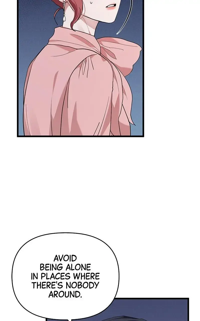Won’t You Cheat With Me? Chapter 22 page 85 - 