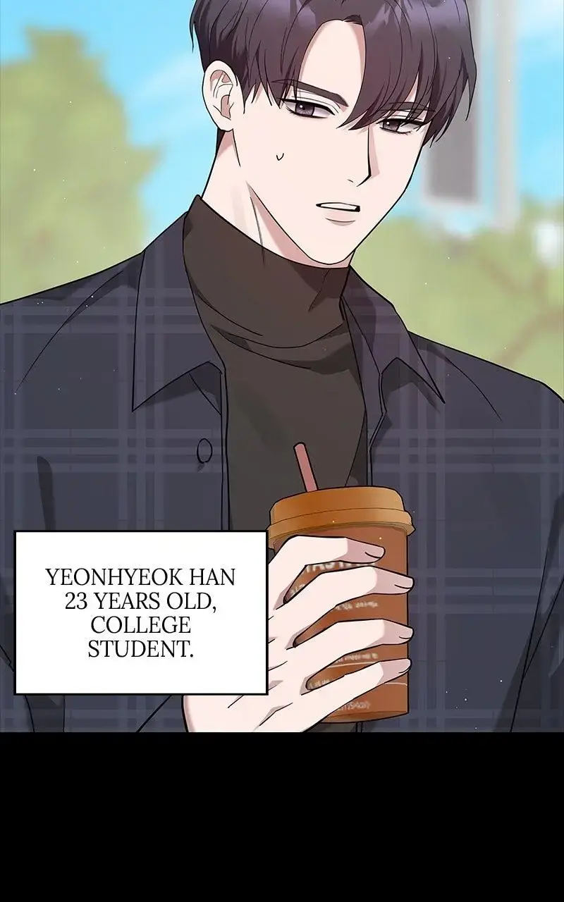 Won’t You Cheat With Me? Chapter 23 page 4 - 