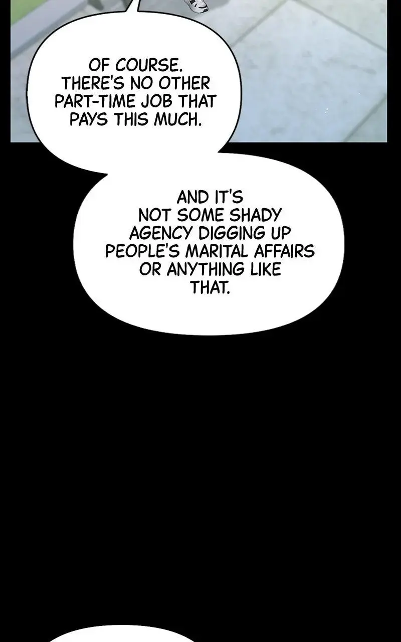 Won’t You Cheat With Me? Chapter 23 page 6 - 