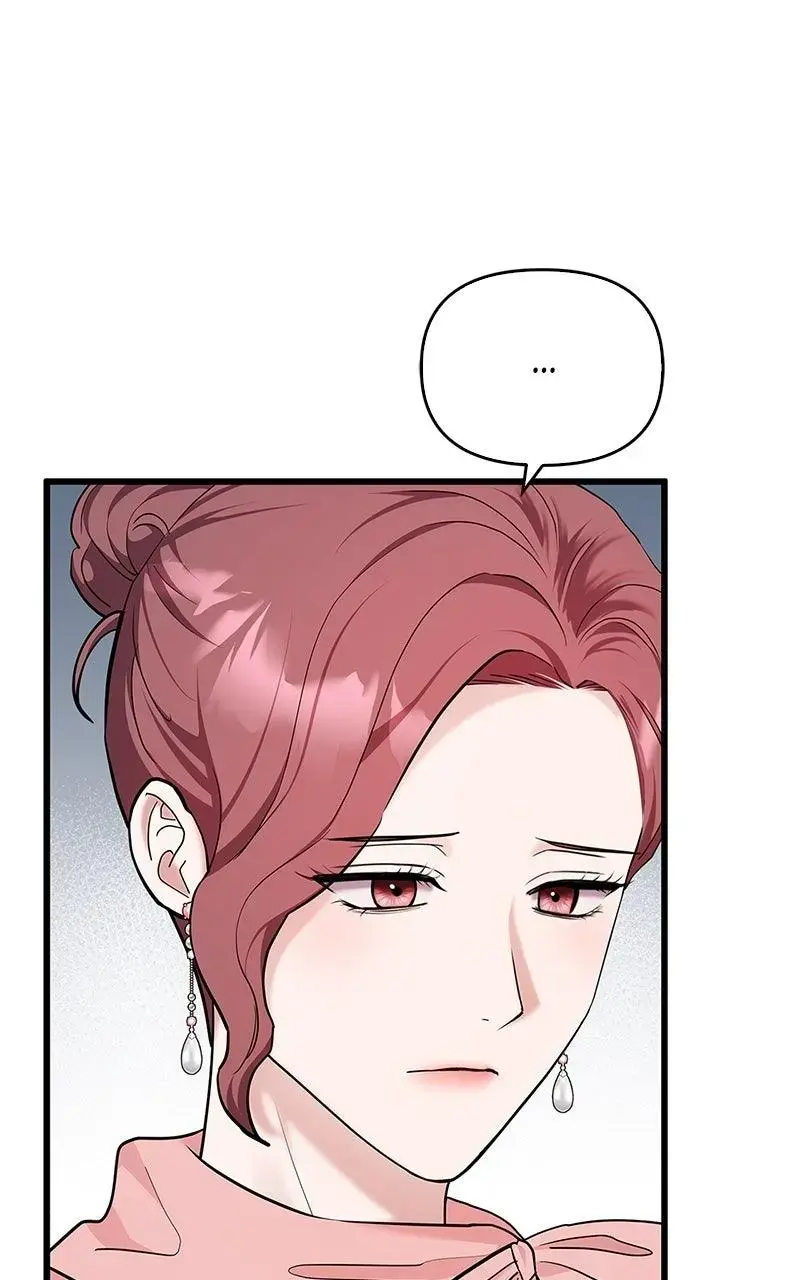 Won’t You Cheat With Me? Chapter 23 page 51 - 