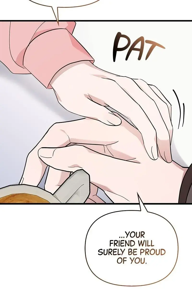 Won’t You Cheat With Me? Chapter 23 page 53 - 