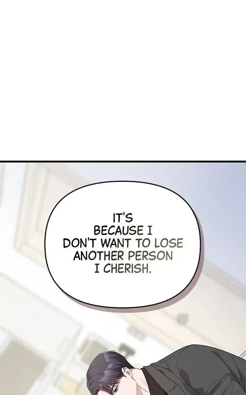 Won’t You Cheat With Me? Chapter 23 page 59 - 