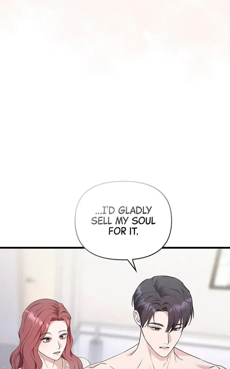 Won’t You Cheat With Me? Chapter 23 page 79 - 