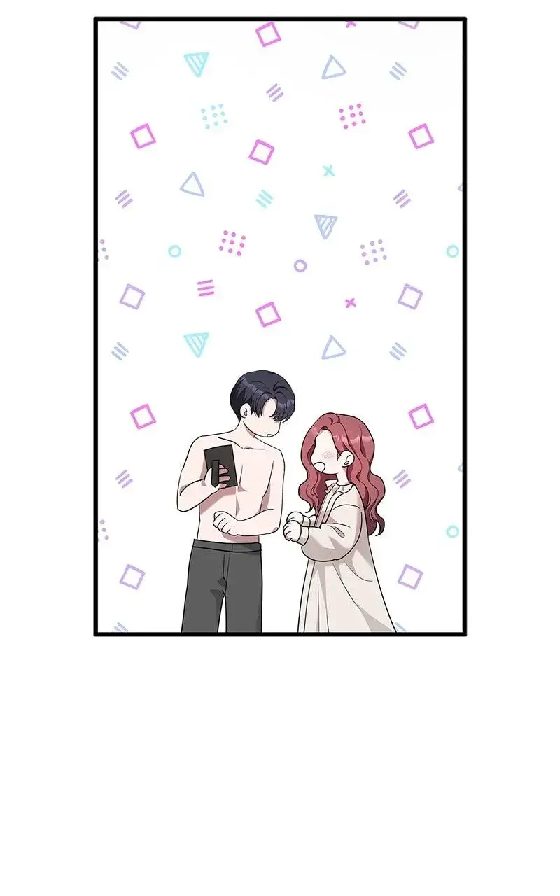 Won’t You Cheat With Me? Chapter 23 page 88 - 