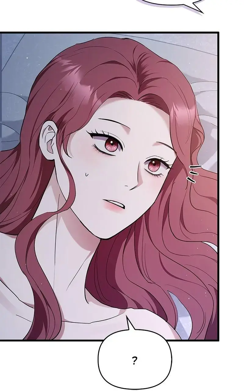 Won’t You Cheat With Me? Chapter 24 page 5 - 