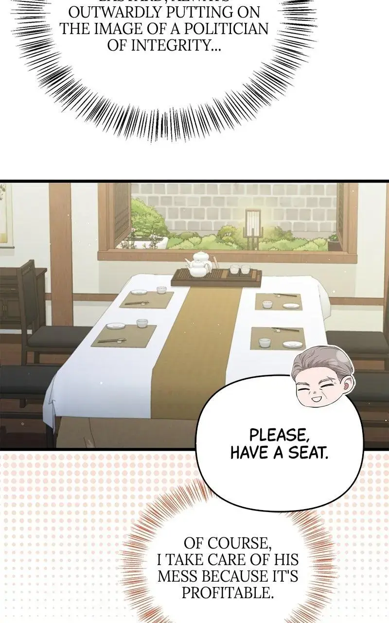 Won’t You Cheat With Me? Chapter 24 page 42 - 