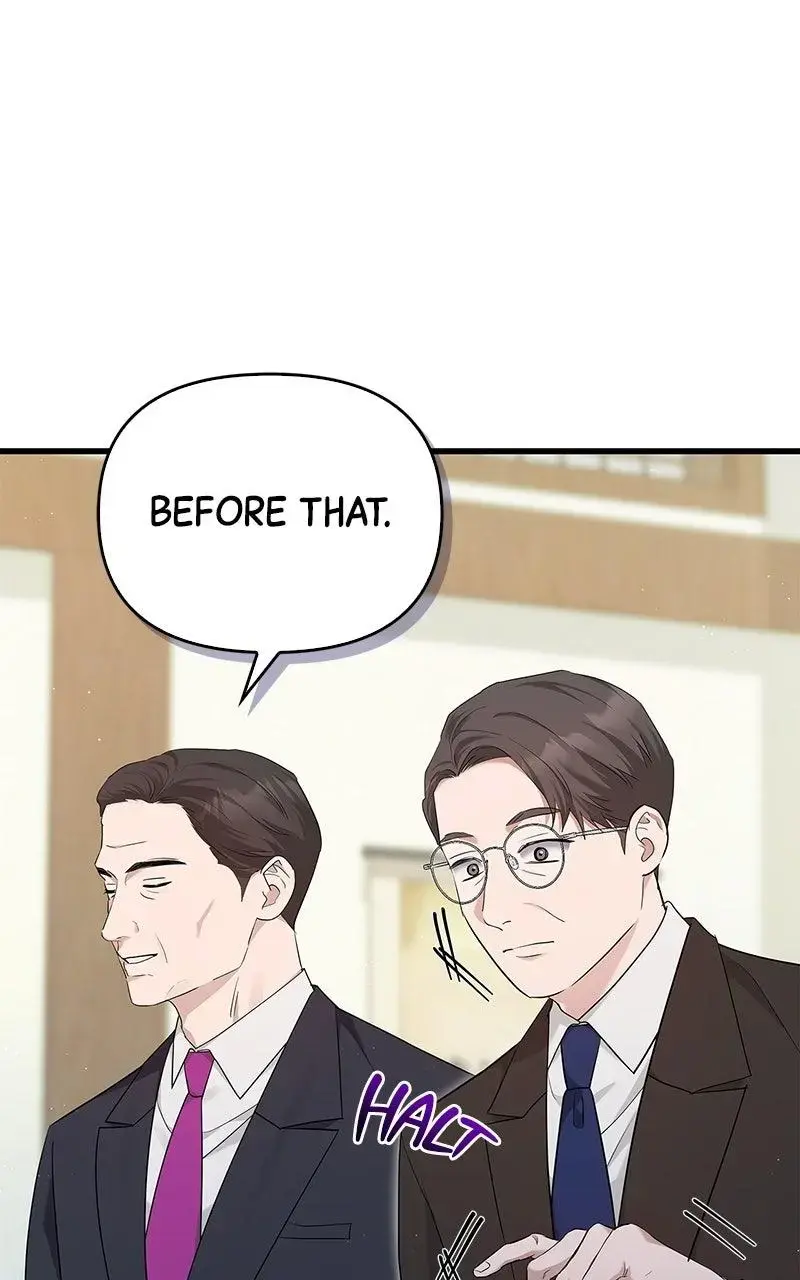 Won’t You Cheat With Me? Chapter 24 page 51 - 