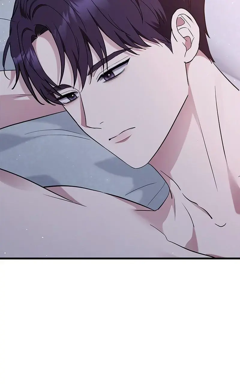 Won’t You Cheat With Me? Chapter 24 page 7 - 