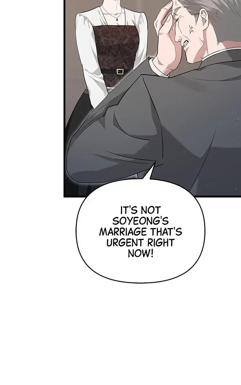 Won’t You Cheat With Me? Chapter 24 page 72 - 