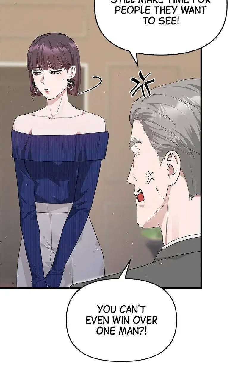 Won’t You Cheat With Me? Chapter 24 page 75 - 