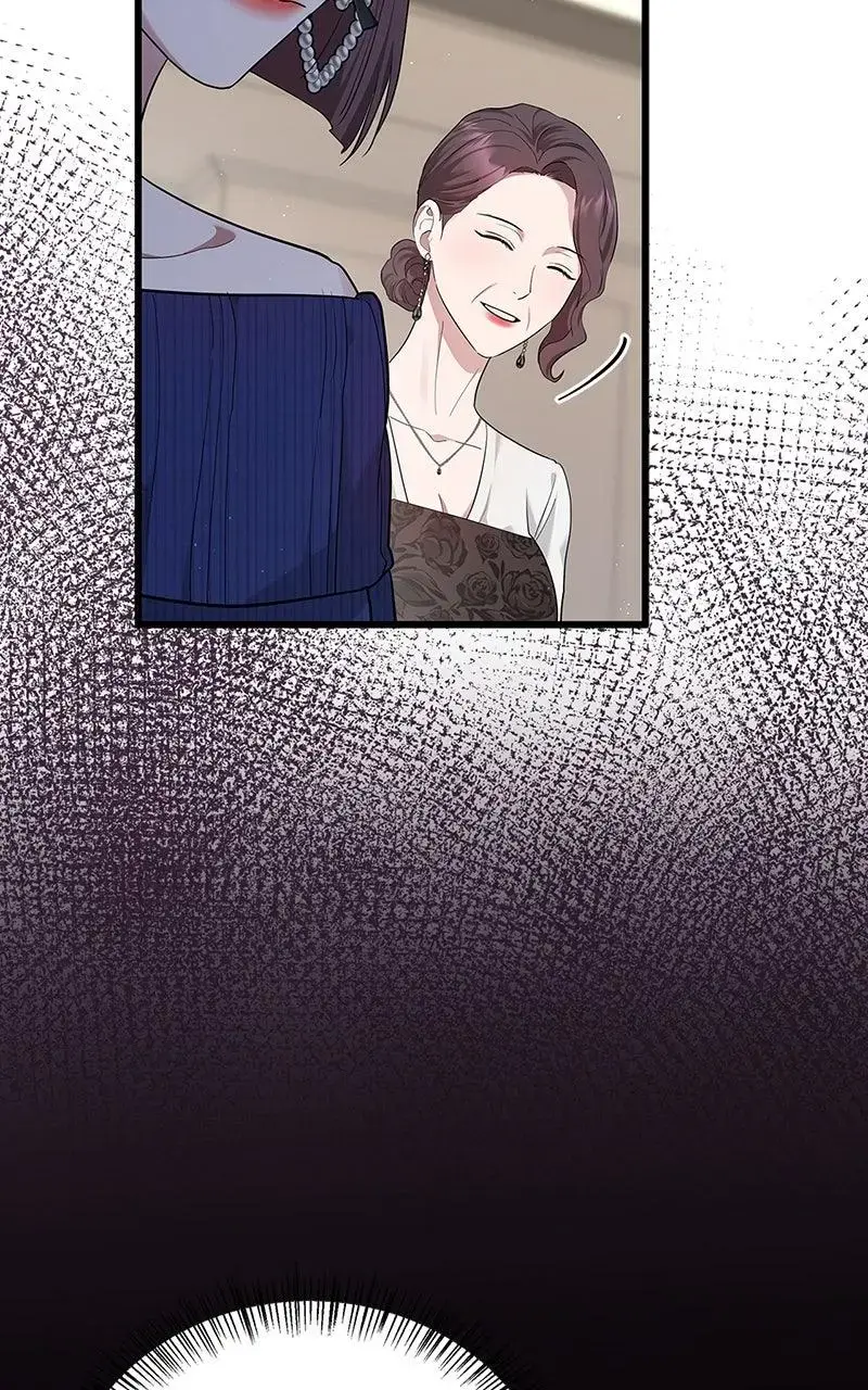 Won’t You Cheat With Me? Chapter 24 page 80 - 