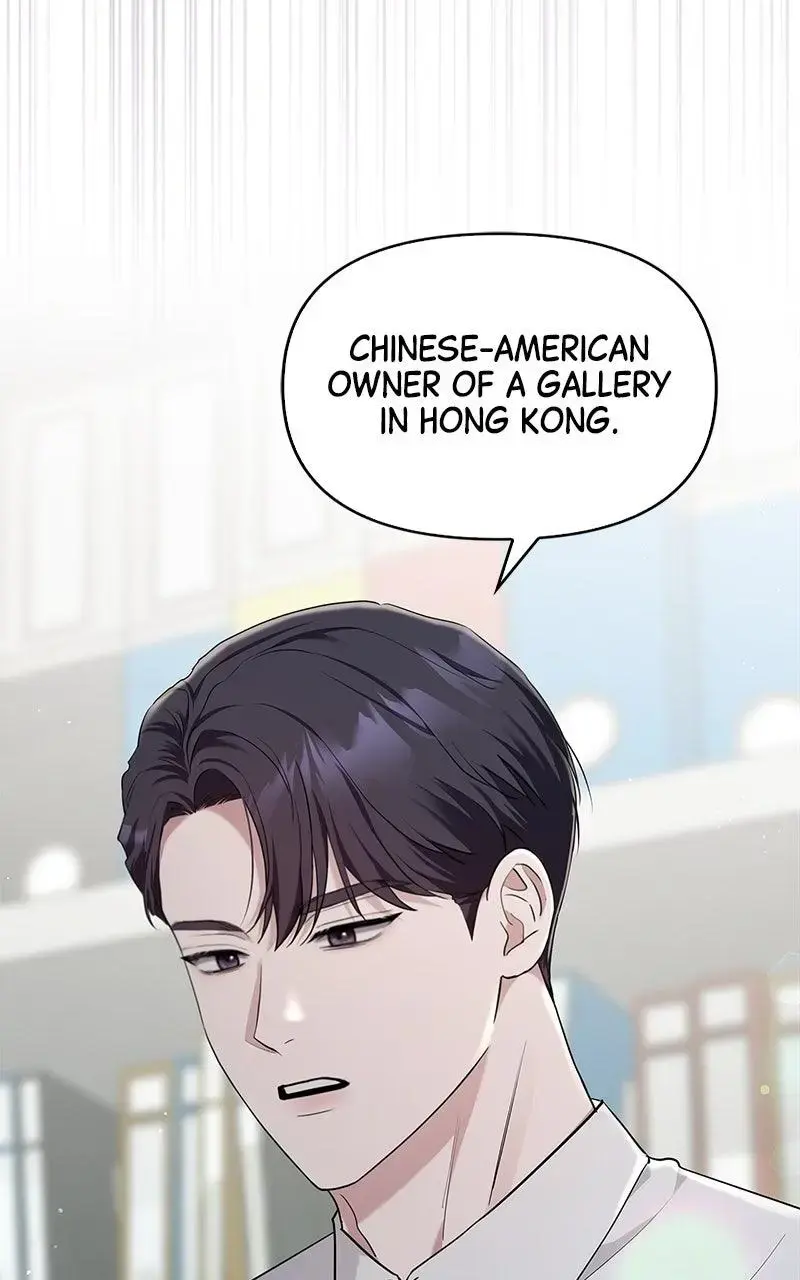 Won’t You Cheat With Me? Chapter 24 page 85 - 