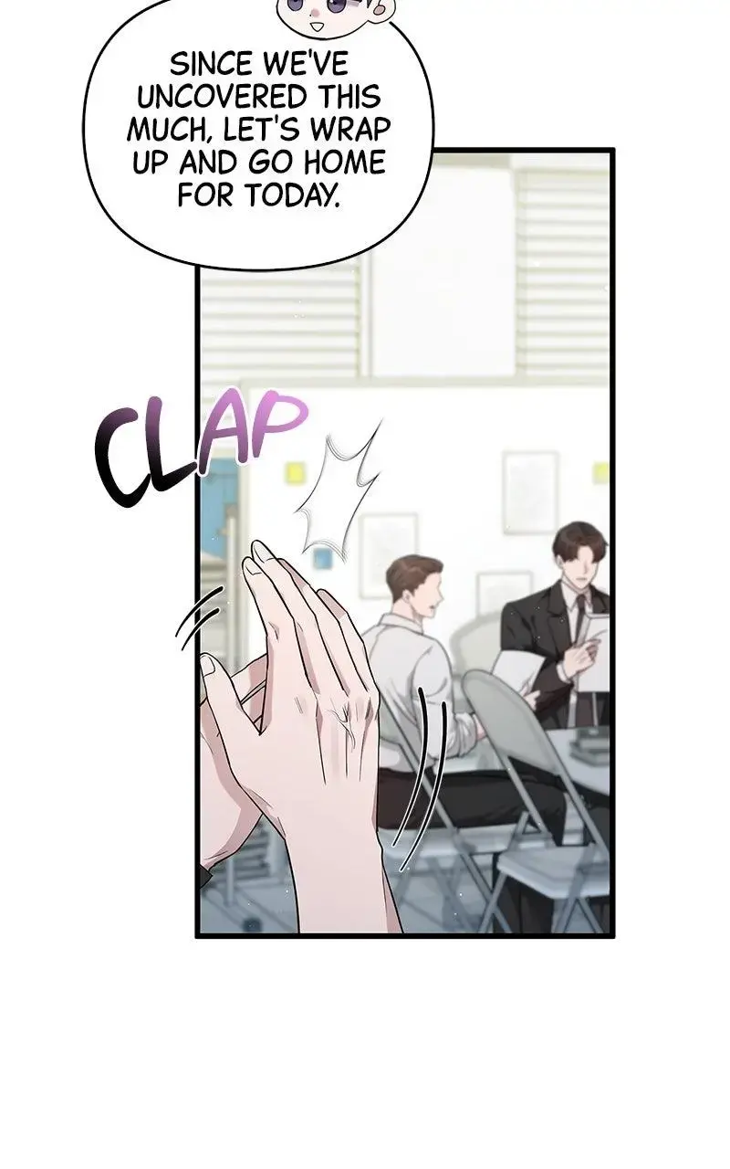 Won’t You Cheat With Me? Chapter 24 page 89 - 