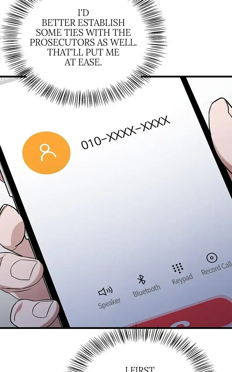 Won’t You Cheat With Me? Chapter 24 page 96 - 
