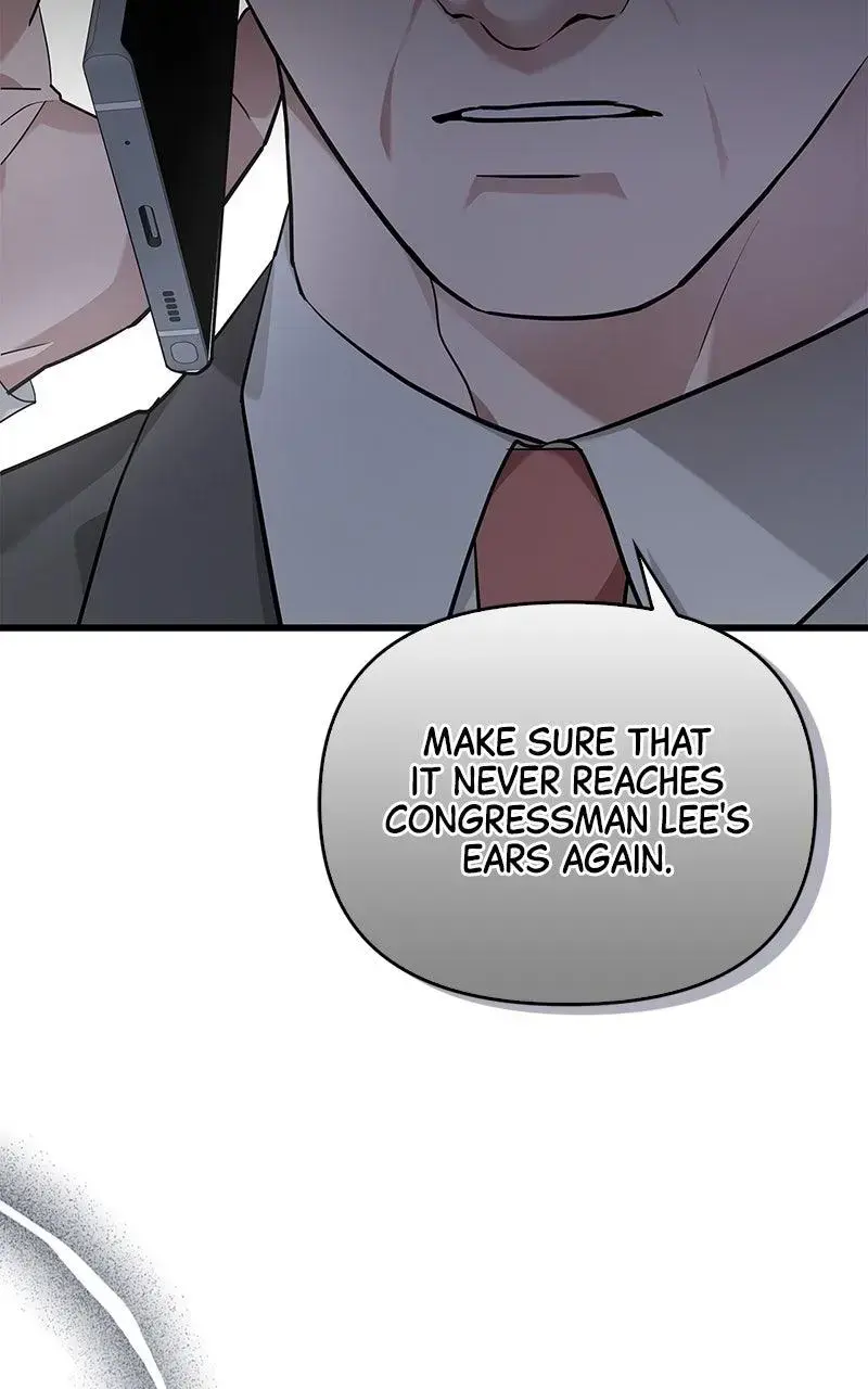 Won’t You Cheat With Me? Chapter 24 page 100 - 